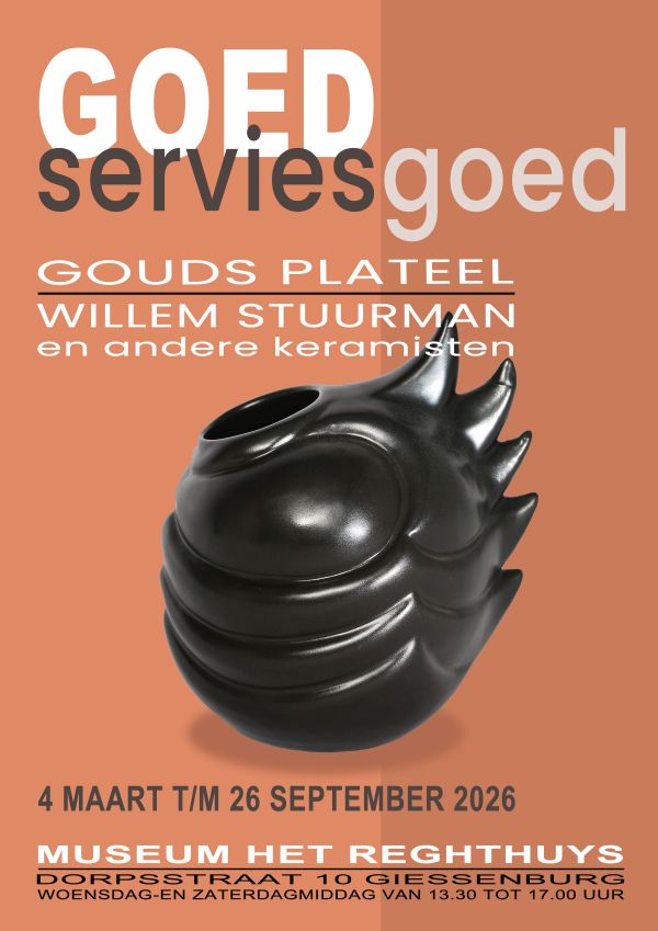 Expositie: Goed serviesgoed, Gouds plateel